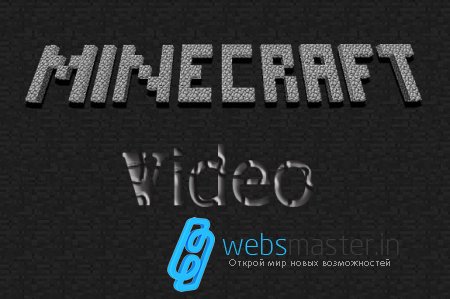 Видео к новости Herobrine is still alive для minecraft 1.0.0.