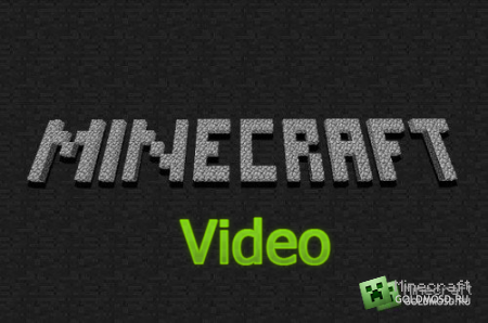 Видео к новости Castle Defenders v.2.2 для Minecraft 1.1.0
