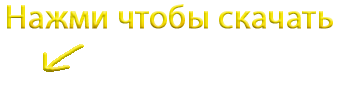  Waterhobo's Sunrise Pack 16x  Minecraft 1.4.7 