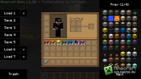 TooManyItems in-game invedit *jan 12*  minecraft 1.1 (   )